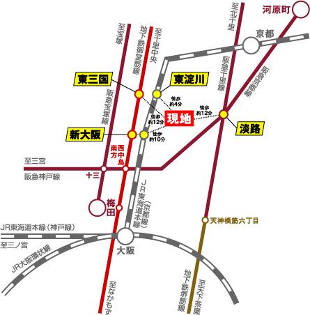 Access view. "Shin-Osaka" a 10-minute walk to the station. 9 minutes direct to the "Osaka" station.