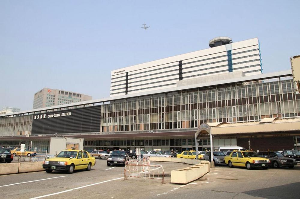station. 800m to Shin-Osaka Station "Shin-Osaka" station a 10-minute walk Since the optimum Midosuji is available on a business trip a lot of husband, In addition convenient commute to the city