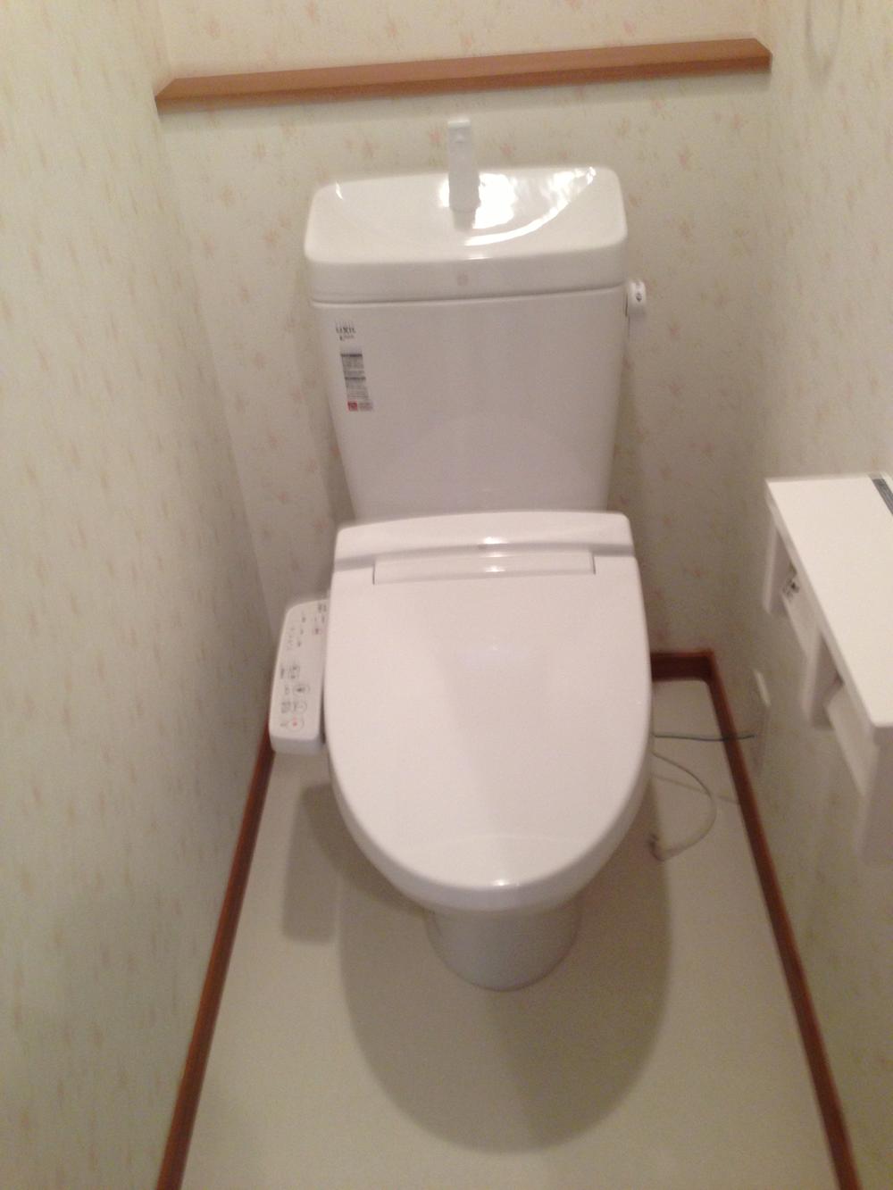 Toilet