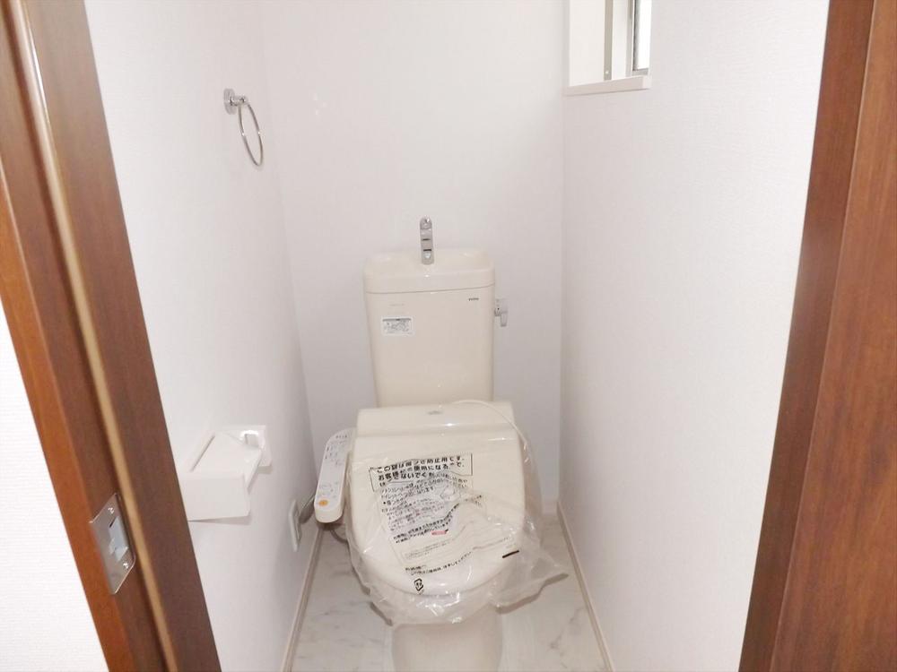 Other Equipment. With Washlet!
