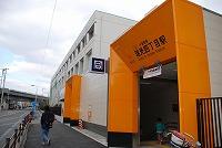 station. Zuiko Corporation 4-chome within walking distance 640m Kami Shinjo Station to Station. 2WAY access is possible.