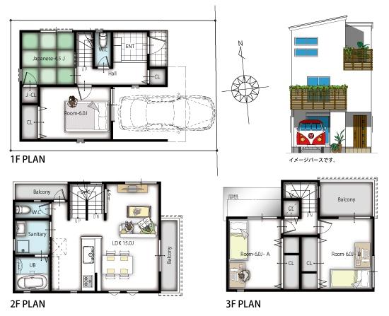Building plan example (floor plan). Building plan example (C No. land) 4LDK, Land price 14,320,000 yen, Land area 63.14 sq m , Building price 16,334,000 yen, Building area 117.58 sq m