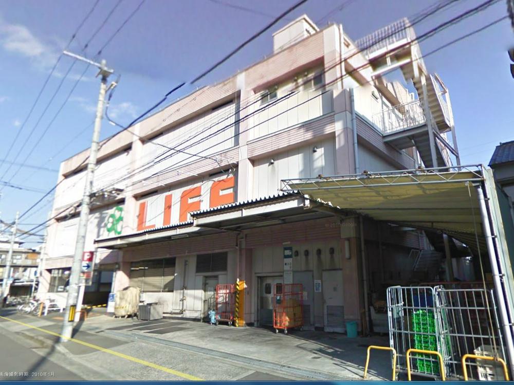 Other. Residential Facilities