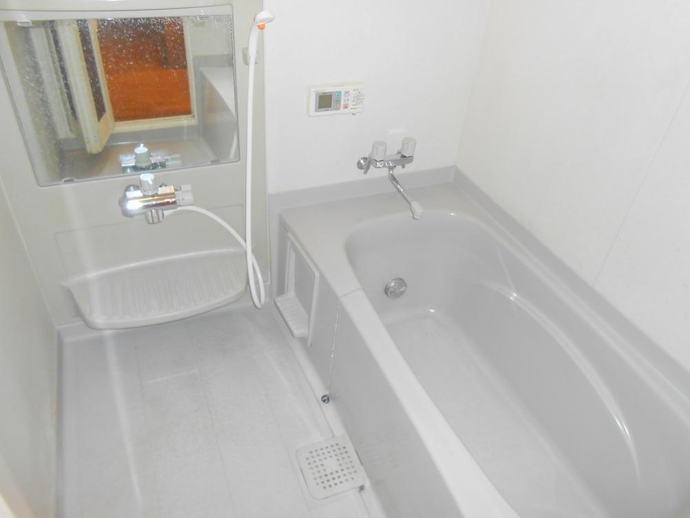 Bathroom. Unit bus is also a shiny contains a wash! It is a new article is not to say it was really beautiful