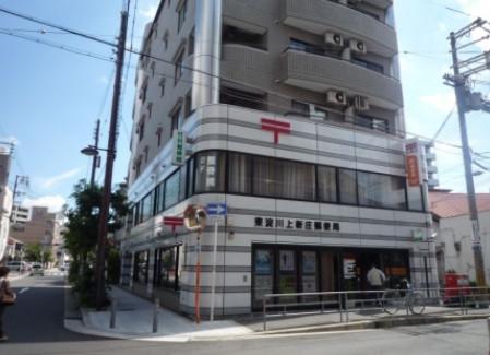 post office. There is also a post office near the 463m until Higashiyodogawa Kami Shinjo post office