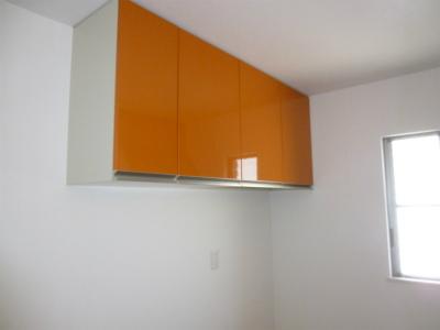 Receipt. I'm glad the kitchen upper shelf