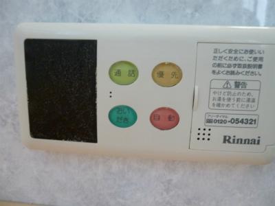 Other. Local (July 2013) Shooting