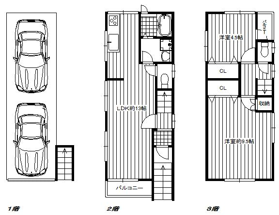 Floor plan. 12.8 million yen, 2LDK, Land area 42.47 sq m , Building area 85.09 sq m