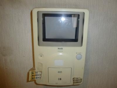 Other. (November 2013) Shooting