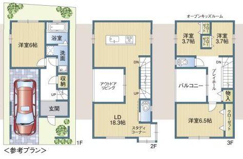Building plan example (floor plan). Building plan example ( Issue land) Building Price      Ten thousand yen, Building area    sq m