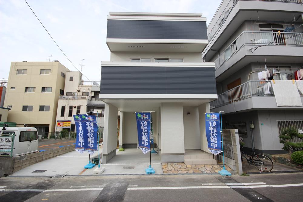 Local appearance photo. Local (September 13, 2013) we have taken complete! Certainly please see.