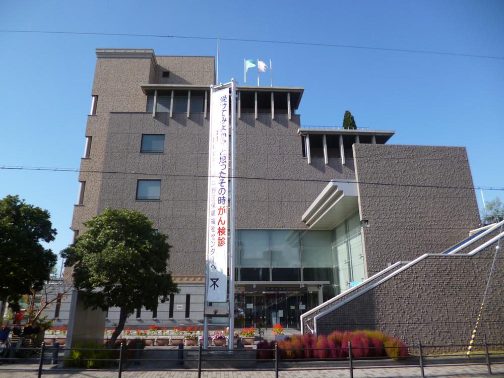 Government office. 510m until the plains ward office