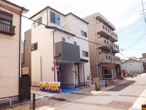 Local appearance photo. Of 2 million yen was significant price change.  [Local Photos]