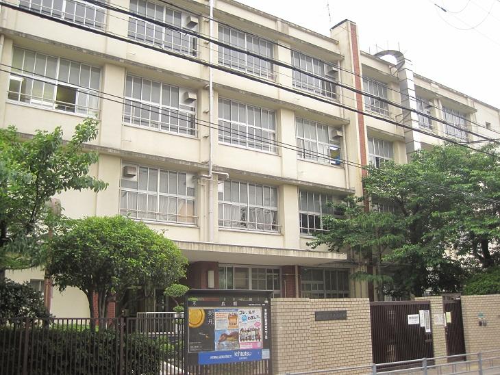 Primary school. Osaka Municipal Kirehigashi a 6-minute walk from the 434m Osaka Municipal Kirehigashi elementary school to elementary school