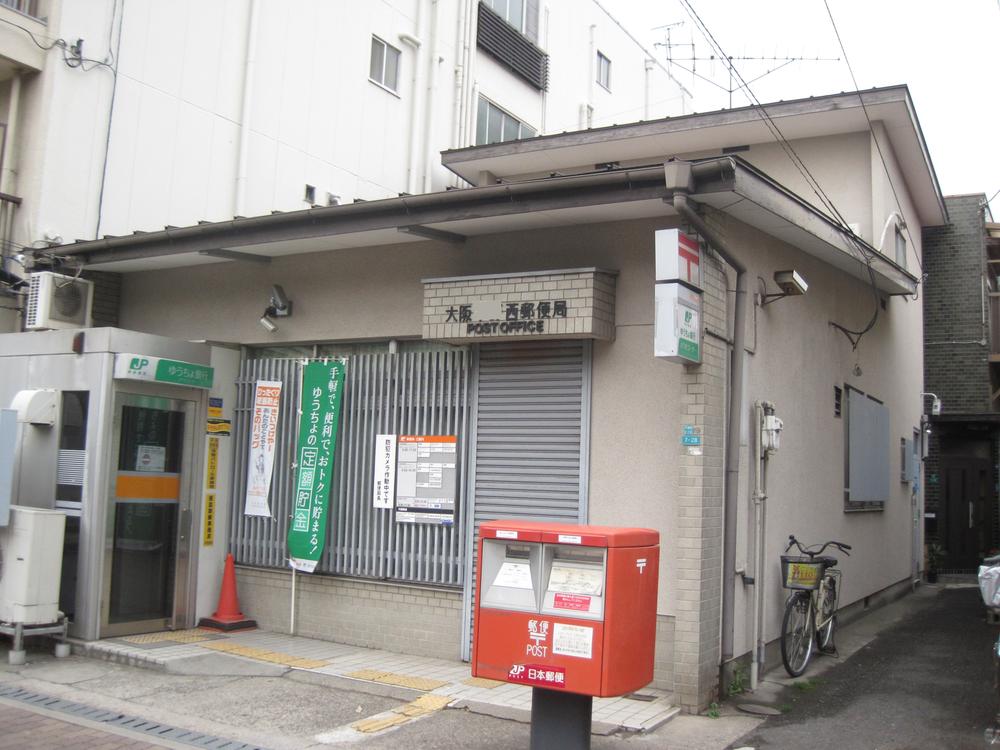 post office. Osaka Hiranominami an 8-minute walk from the post office 603m Osaka Hiranominami post office