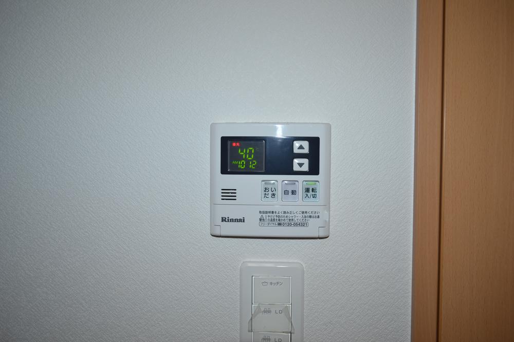 Power generation ・ Hot water equipment