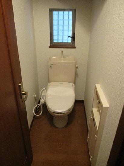 Toilet. Washlet toilet. 