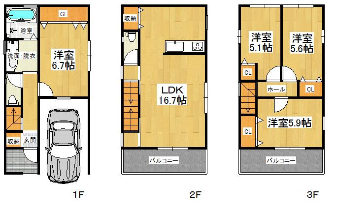 Floor plan. 27,800,000 yen, 4LDK, Land area 66.19 sq m , It is a building area of 95.97 sq m clean and functional floor plan.
