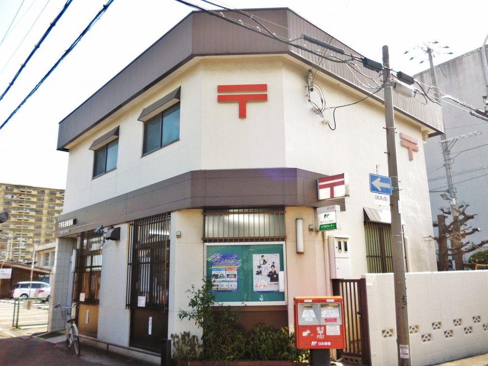 post office. 255m to plain Kire post office                     ATM Weekdays: 9:00 ~ 19:00 Saturday: 9:00 ~ 17:00