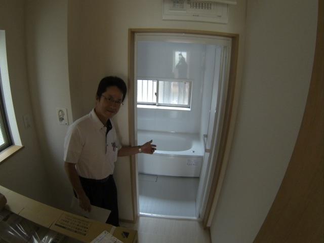 Bathroom. It comes with a handrail in the (No. 1 point) Bathing!