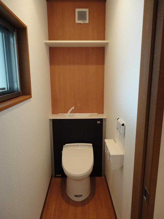 Toilet. Image Photos