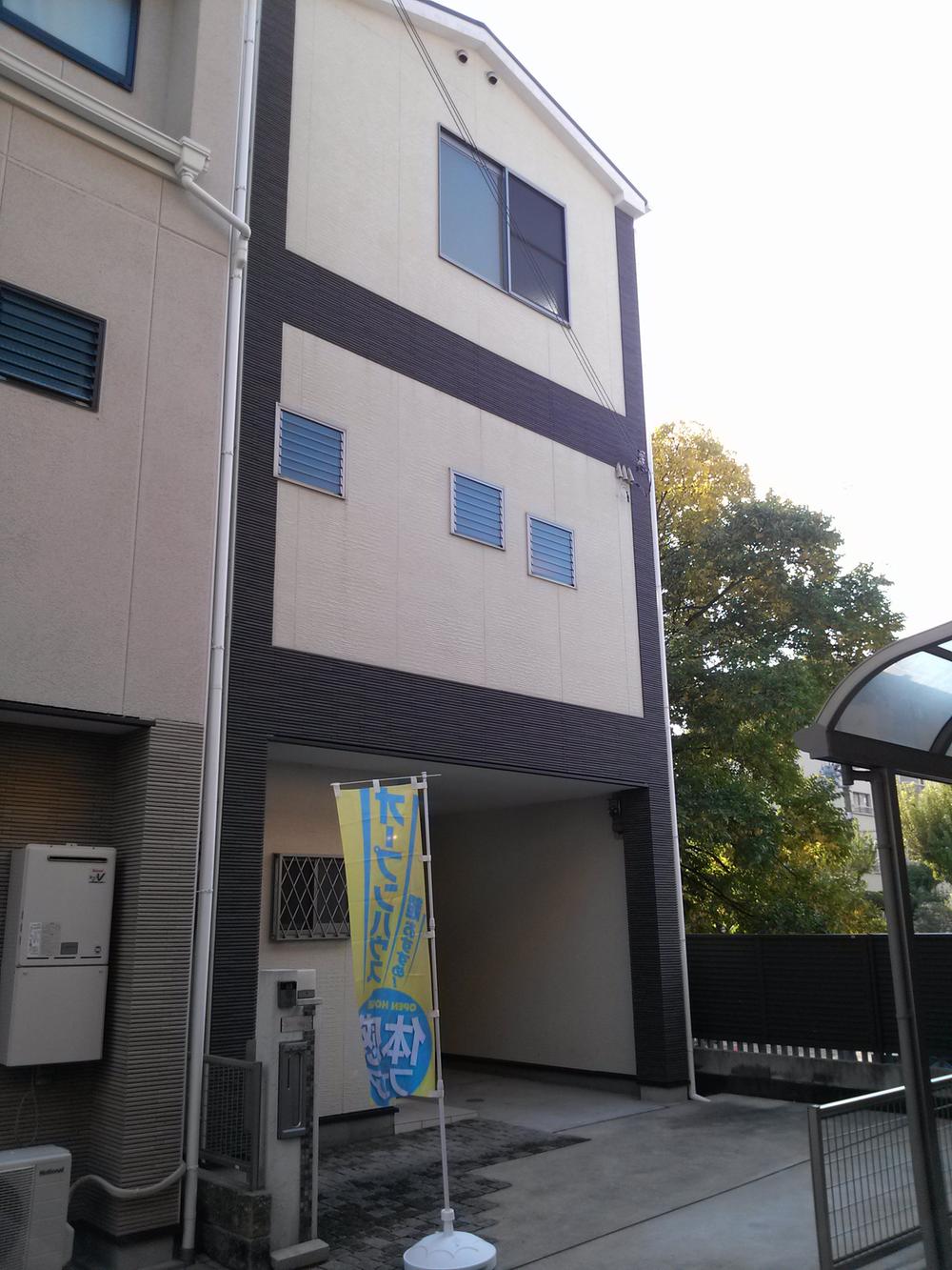 Local appearance photo. Local (11 May 2013) Shooting