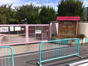 kindergarten ・ Nursery. Uriwari 1428m sensibility rich to kindergarten, It aims to foster a healthy child