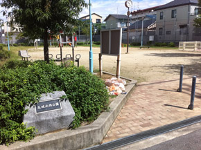 park. Uriwari 1564m children cheerfully Kakemaware likely much breadth park up to the north-west park