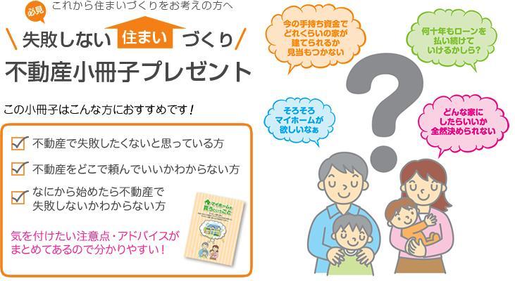 Other. I wonder if I do I looking out? ! Such as I will answer the question of such families.