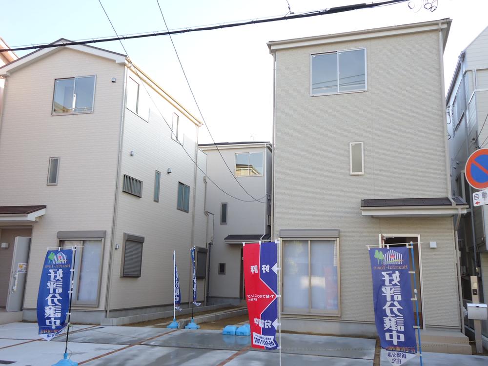 Local appearance photo. Local shooting