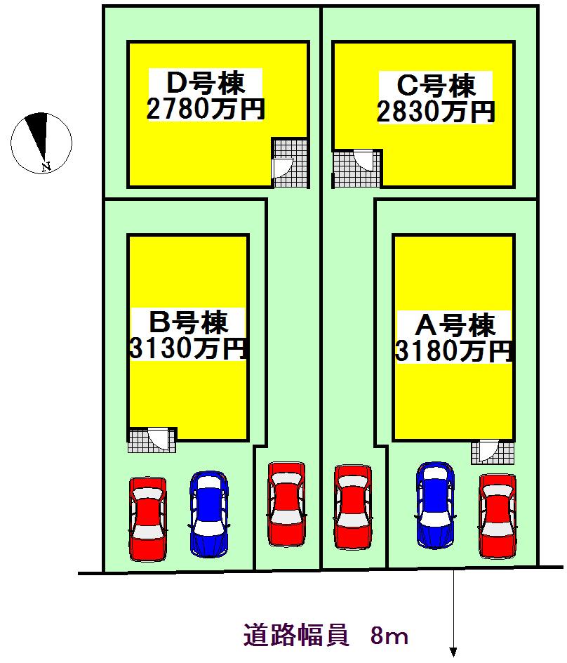 The entire compartment Figure. Hirano Hiranohigashi 4-chome 4LDK3-story 2780 ~ 31,800,000 yen 4 compartment Has been greatly discount  [Local sales company T ・ M planning (Co.) 06-6627-7007] Please do not hesitate to contact us ◆