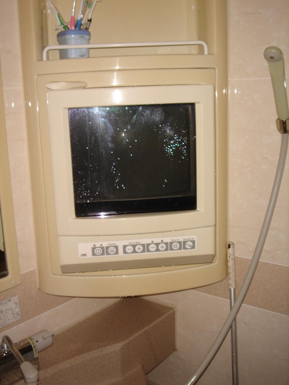 Bathroom. Indoor (12 May 2013) Shooting