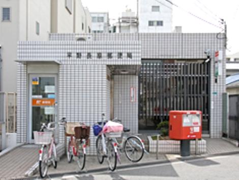 post office. 699m to plain Nagahara east post office