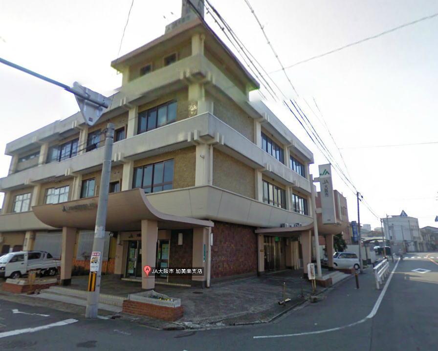 Bank. JA Osaka Kamiminami to branch 561m