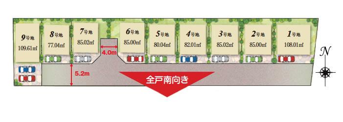 The entire compartment Figure