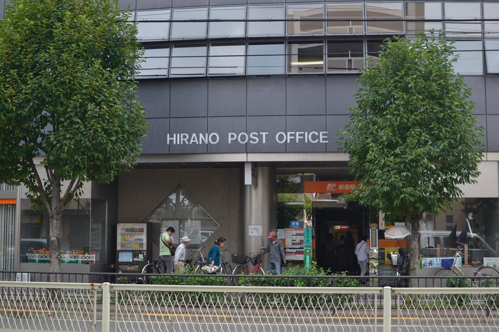 post office. About 3 minutes 250m walk from the plains post office. Yu Yu window of business hours 8:00 ~ 21:30. Post, parcel, Deposits and savings, etc., It is indispensable to life.
