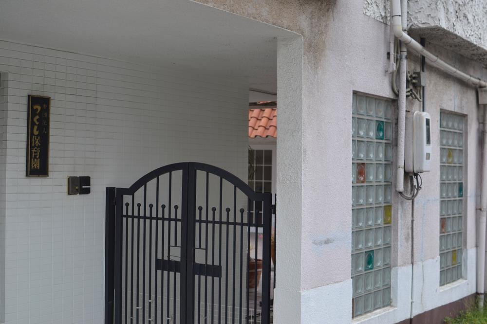 kindergarten ・ Nursery. 600m walk about 8 minutes to do our nursery. Carefree To Among the rich natural. Cooperation with the peace of the garden of the elderly facilities ・ Through the exchange, Communication beyond the generation. It fosters kindness and mainly system.