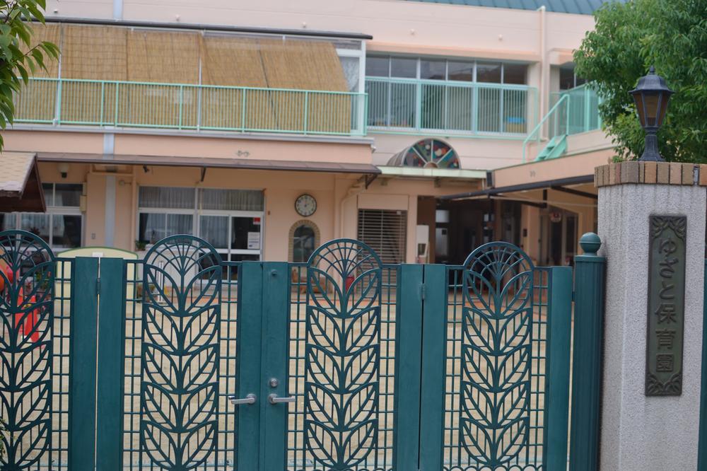 kindergarten ・ Nursery. Yusato 900m walk about 12 minutes to nursery school