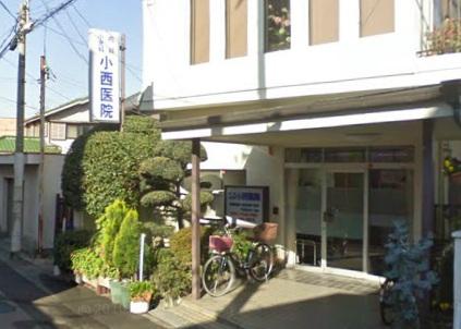 Hospital. 110m until Konishi clinic