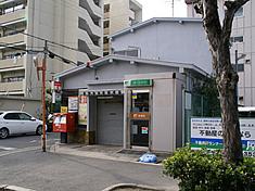 Other. Kamihigashi post office 6 mins