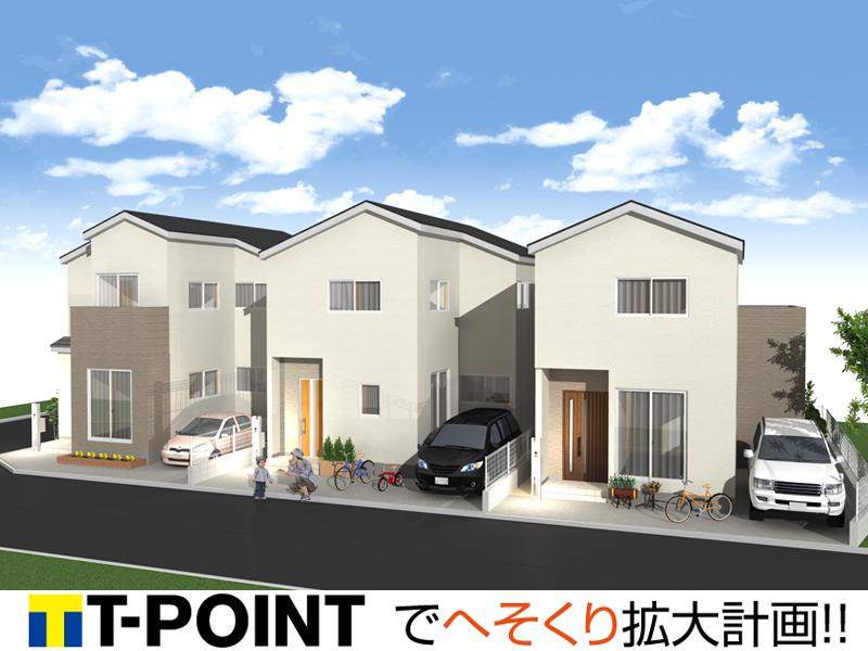 Rendering (appearance). Solar power generation system to create energy in the home. There is also a super Bandai at the 6-minute walk, Shopping is also convenient.  [Complete image Perth]