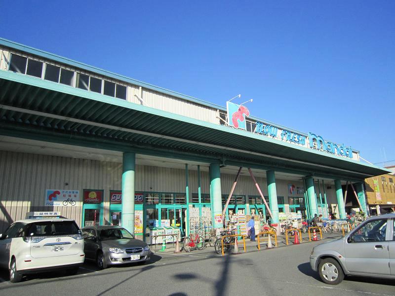 Other. Bandai Kami store (Super) 7 min walk