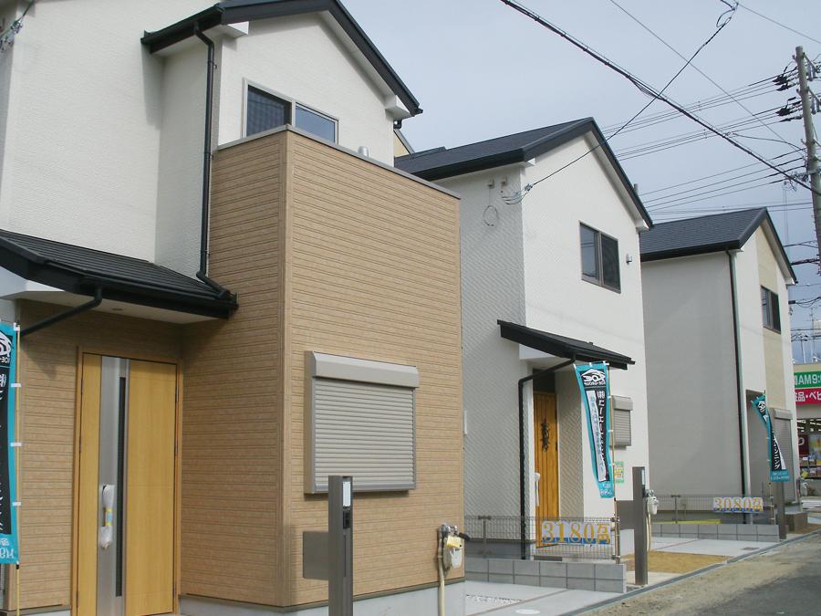 Local appearance photo. Safe charm house insurance dated repair cost insurance and site inspections during construction.  [Local Photos]