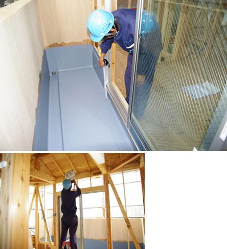 Other. Intermediate survey