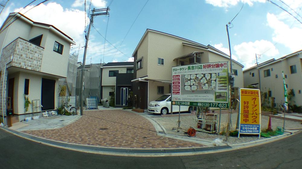 Local photos, including front road. Glow Town Nagayoshikawanabe, It has become a very beautiful town so we take off the road in the interlocking blocks in the middle.