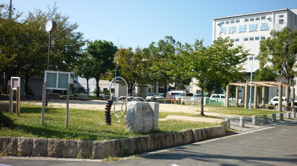 park. 300m to riverside Nakakoen