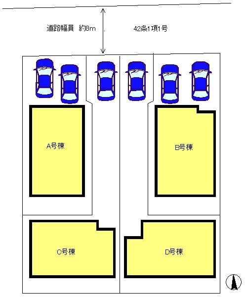 The entire compartment Figure. Front road about 8m