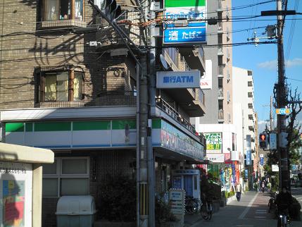 Convenience store. FamilyMart Tatsumikita 3-chome up (convenience store) 102m