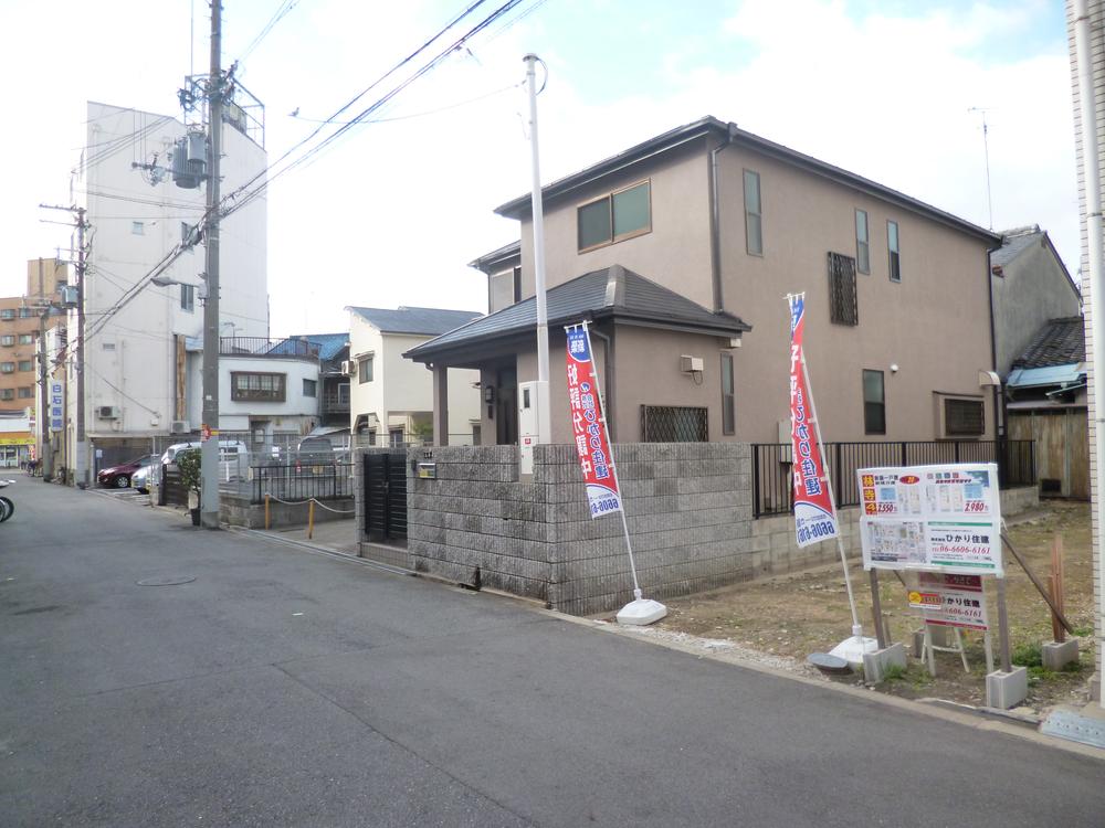 Local photos, including front road. Local (12 May 2013) Shooting