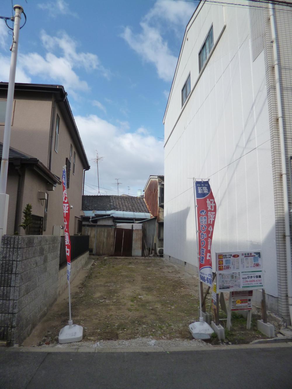 Local appearance photo. Local (12 May 2013) Shooting